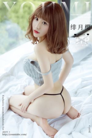 精品久久久久久免费影院_免费韩剧在线观看