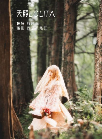 Av青青青一区二区三区_高清免费在线播放
