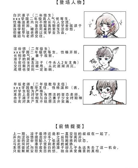 国产乱人乱av在线a_BD高清电影在线