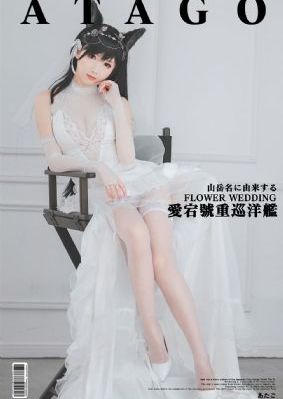 99久久99久久精品国产片果冻_电影网在线观看