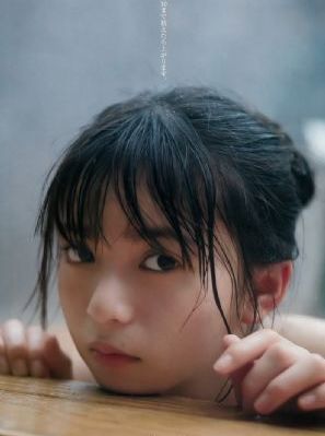 日本久久爱_高清免费在线观看