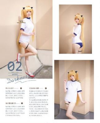 97少妇_BD动漫免费观看
