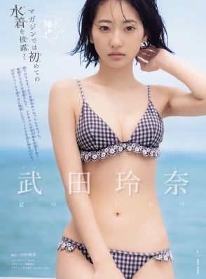 中文字幕日韩久久久久一区二区_成人在线观看免费