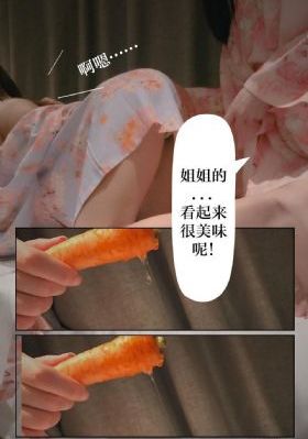 日韩欧美亚洲色图_1080P免费观看最新